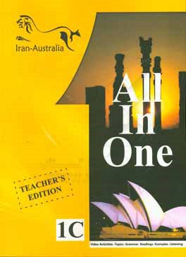 All in one 1C: English speaking module (elementary)