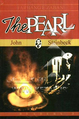 The pearl