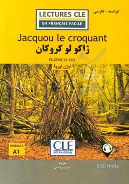 ژاکو لو کروکان