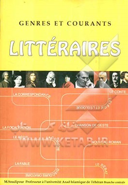 Genres et courants litteraires