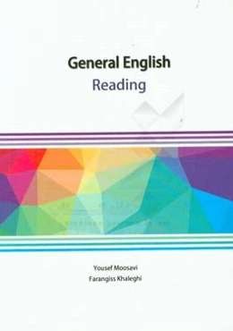 General English reading