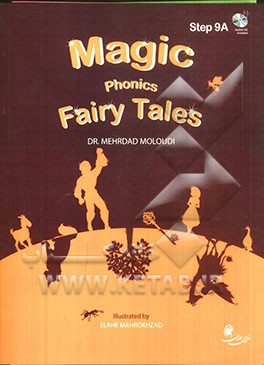 Magic phonics fairy tales: step 9A