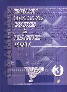 English grammar course & practice book 3