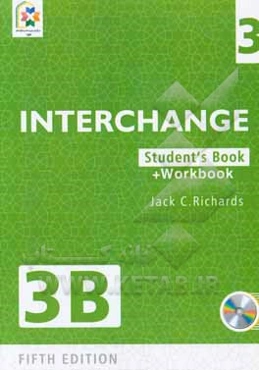 Interchange 3B: student's book