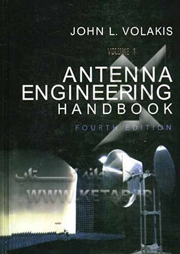 Antenna engineering handbook