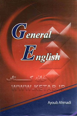 General English