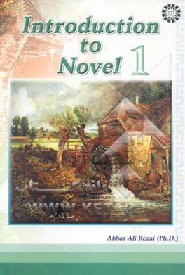 Introduction to novel