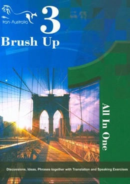 All in one brush up 3