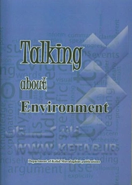 Talking about environment