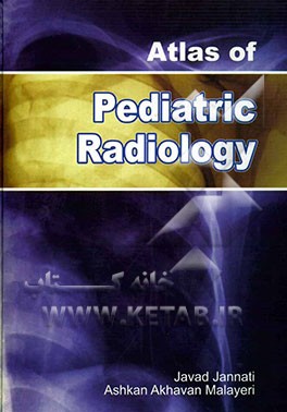 Atlast of pediatric radiology