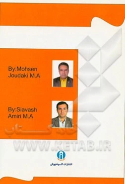 Flourish grammar through exercise