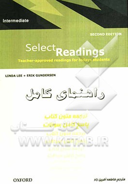 Itermediate select readings: teacher-approved reading for today's students