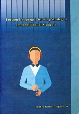 Foreign language listening strategies among bilingual students