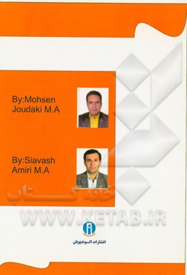 Writing based on patterns