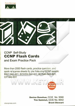 CCNP self-study CCNP flash cards and exam practice pack