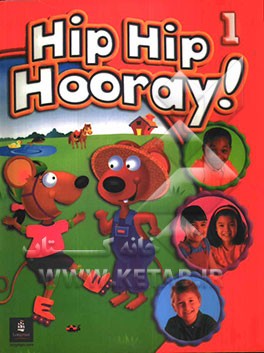 Hip hip hooray! 1: class book