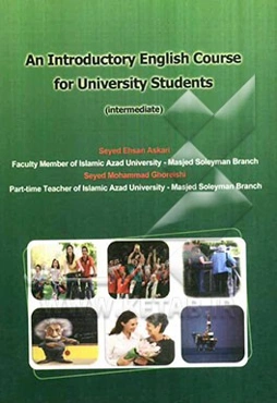 زبان پیش‌دانشگاهی برای دانشجویان دانشگاه