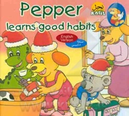 Pepper learns good habits