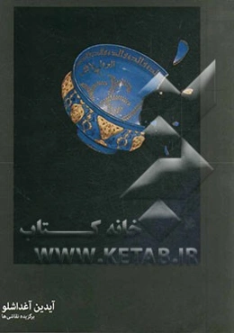 برگزیده نقاشی‌ها