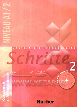 Deutsch als fremdsprache schritte 2