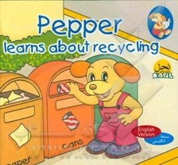 Pepper learns about recycling