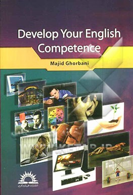 Develop your English competence: a general English course for university students