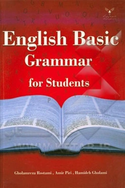 English basics grammar for students