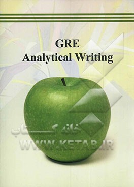 GRE analytical writing