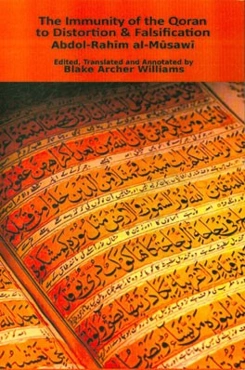 The revolutionary culture of the Islamic revolution of Iran in the nineteen eighties...