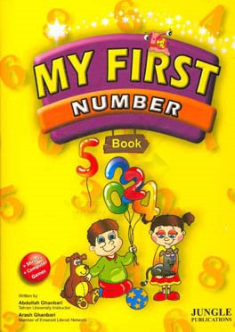 My first number book