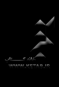 انتقال حرارت به روش جوشش و کاربردهای آن در صنعت