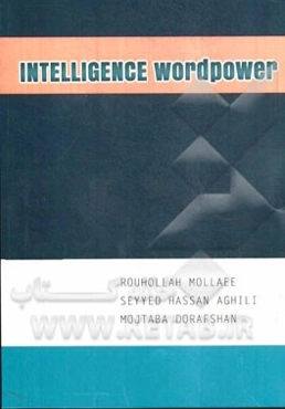 Intelligence wordpower