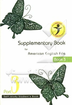 Supplementary book for American English file: book 3, part 3