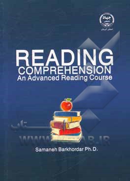 Reading comprehension