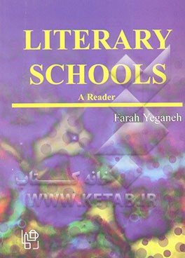 Literary schools