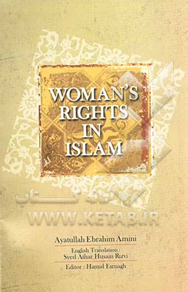 Woman's rights in Islam