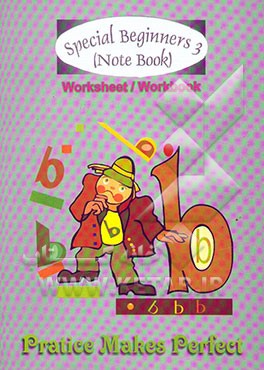Practice makes perfect: special beginners 3 (note book) worksheet / workbook