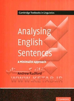 Analysing English sentences: a minimalist approach