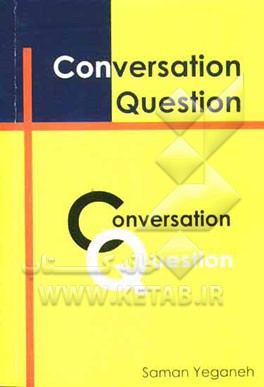 Conversation question