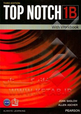 Top notch: English for today's word 1B: with workbook