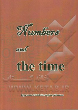 Numbers and the time
