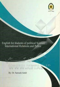 English for students of political science international relations and police