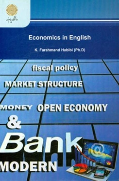 Economics in English
