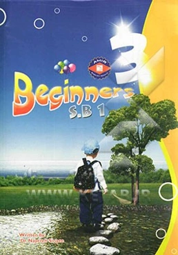 Beginners 3