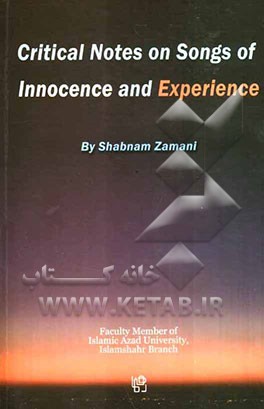 Critical notes on songs of innocence and experience