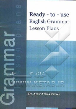 Ready-to-use English grammar lesson plans