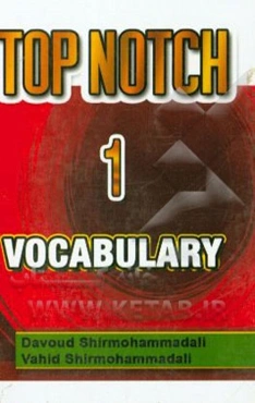 Top notch 1: vocabulary