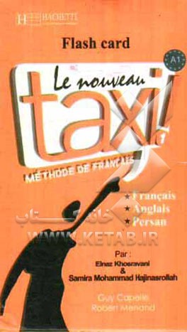Le nouveau taxi A1
