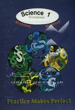 Science 1: worksheet