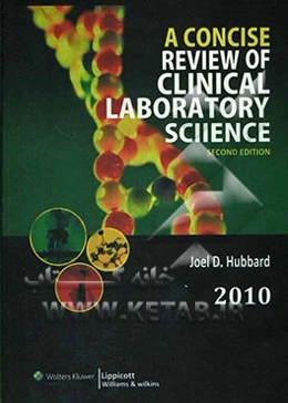 A concise review of clinical laboratory science